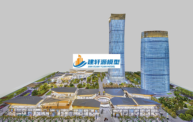 鹿邑保利·国际广场