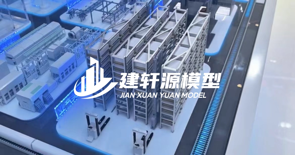 鹿邑工业模型厂家