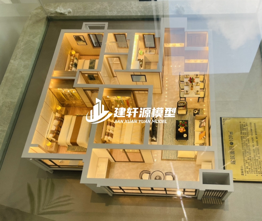 鹿邑地产户型模型制作