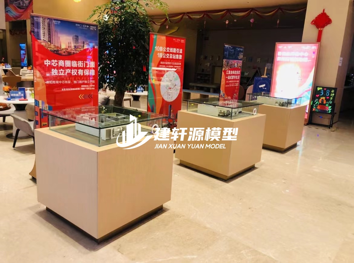 鹿邑户型模型服务