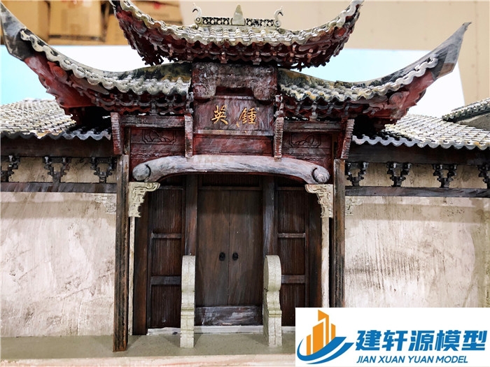 鹿邑骏惠堂场景还原模型