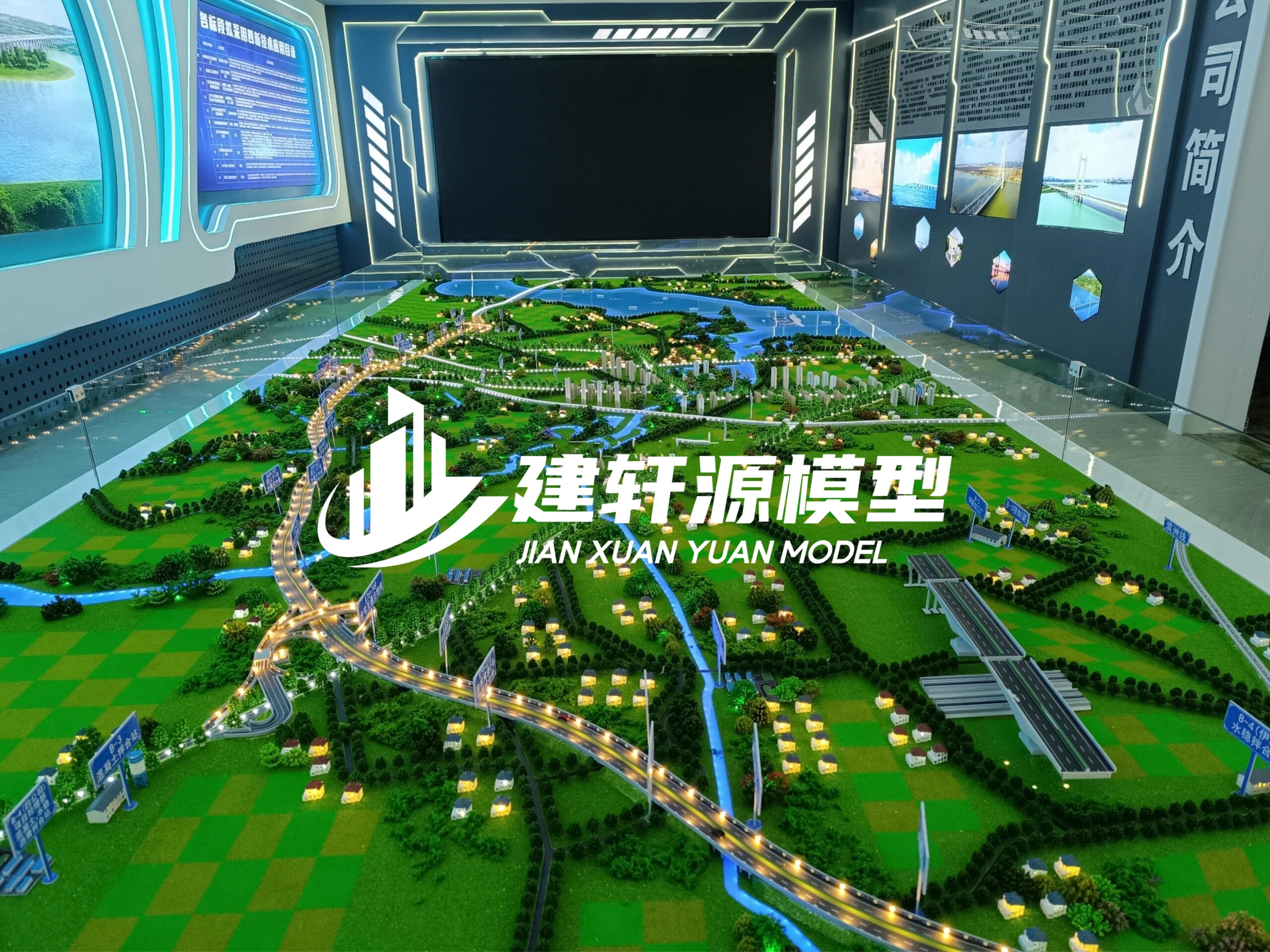 鹿邑高速公路模型主体服务