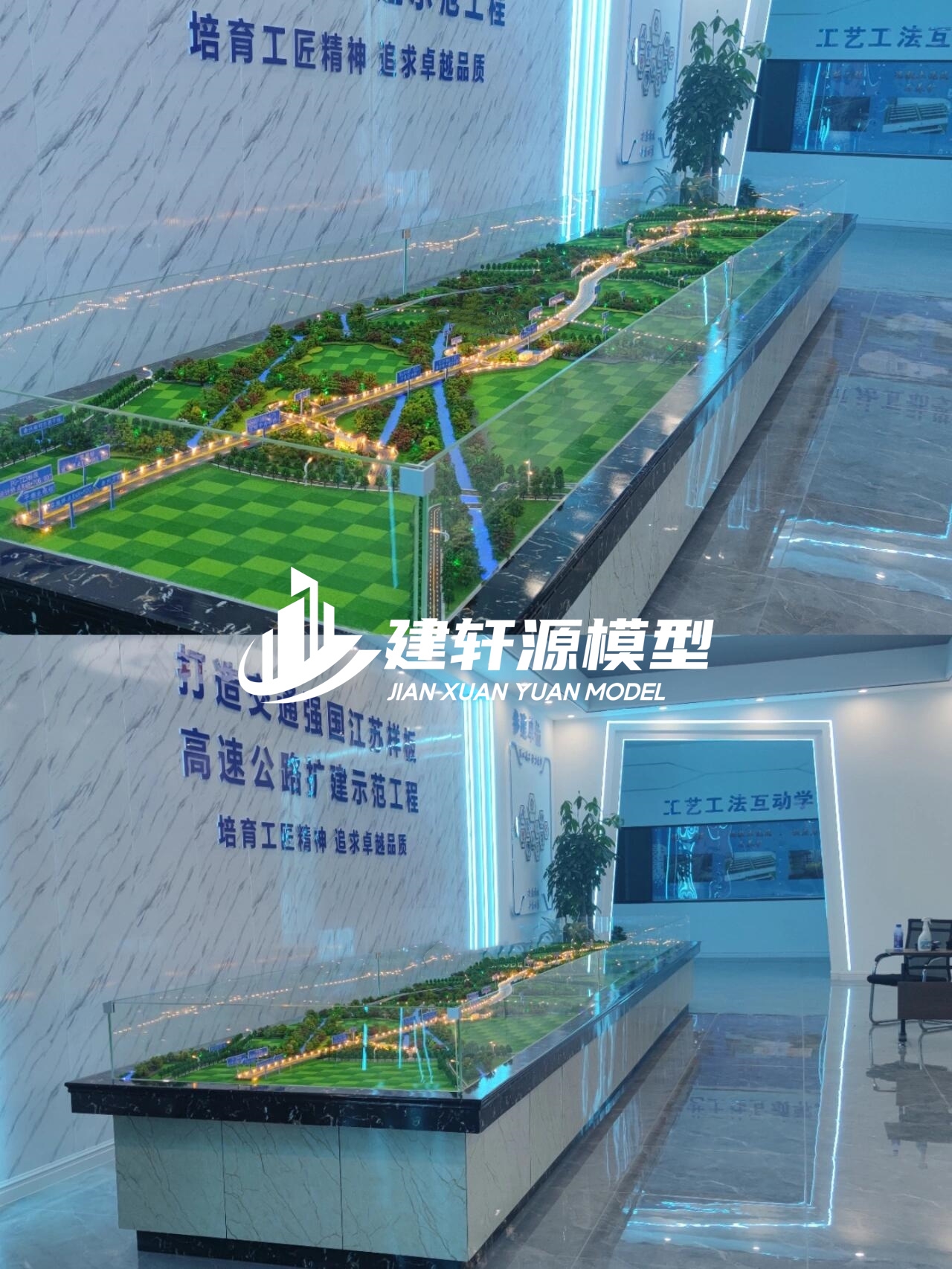 鹿邑高速公路沙盘定制公司