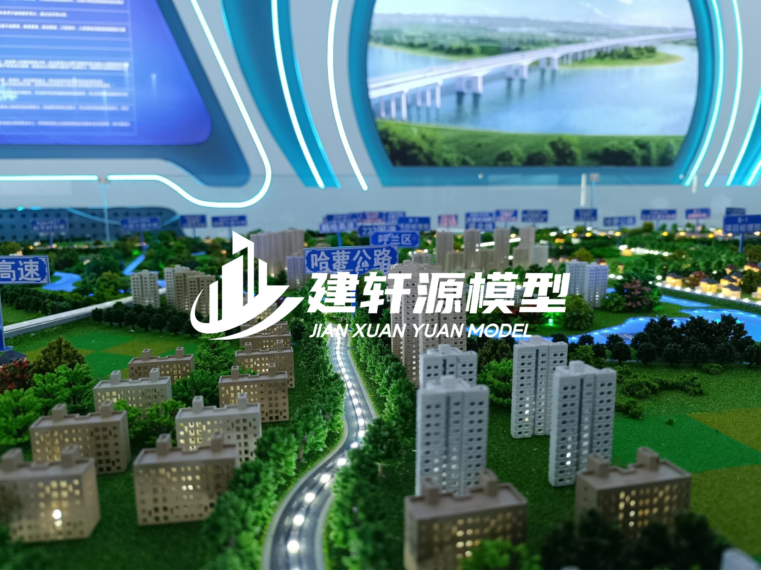 鹿邑高速公路沙盘模型生产厂家