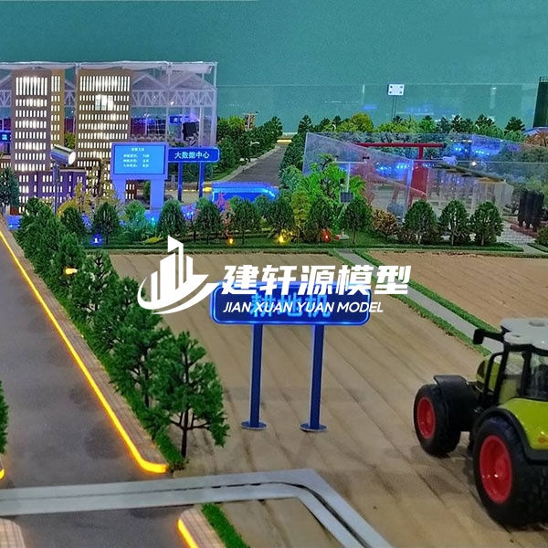 鹿邑农业模型定制