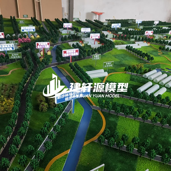 鹿邑智慧农业沙盘模型制作
